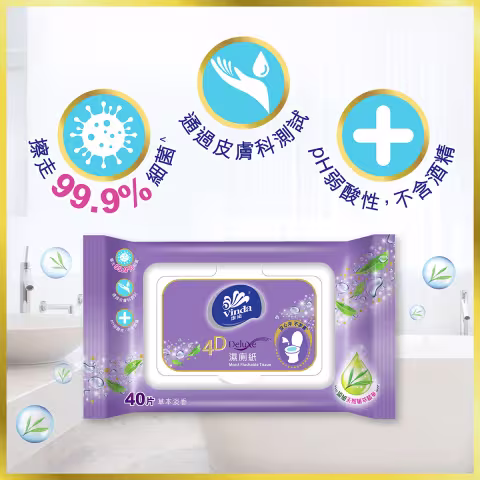 [原箱15包] 4D Deluxe 濕廁紙 40片裝