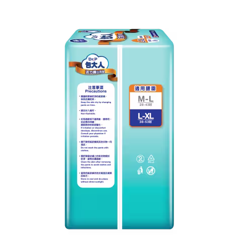 [原箱] Dr. P 包大人活力褲 (日用型) (大碼)