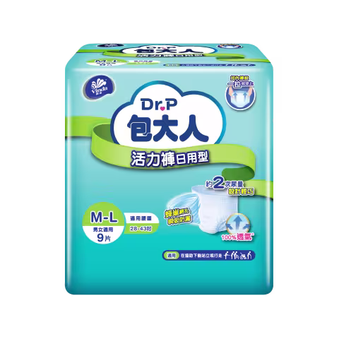 [原箱] Dr. P 包大人活力褲(日用型) (中碼)