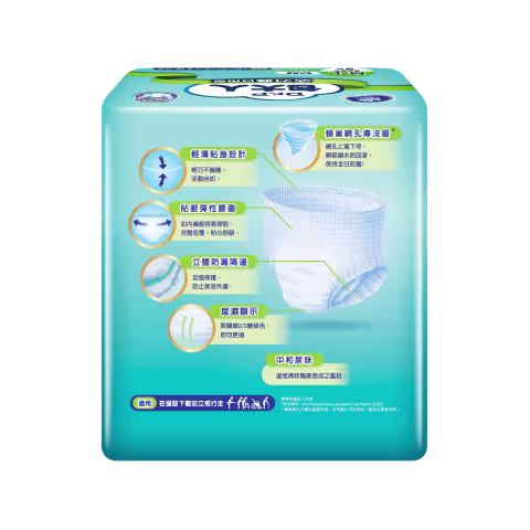 [原箱] Dr. P 包大人活力褲(日用型) (中碼)