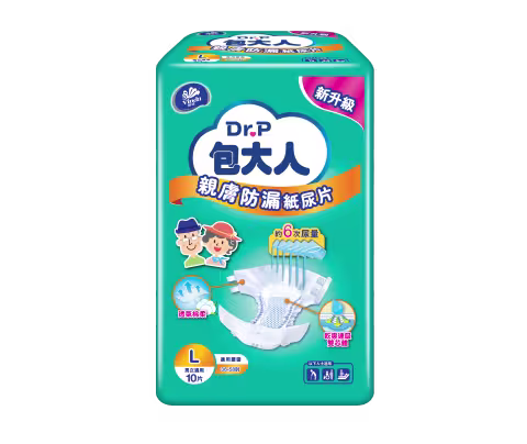 [原箱] Dr.P 包大人親膚防漏成人紙尿片(日用型) (大碼)